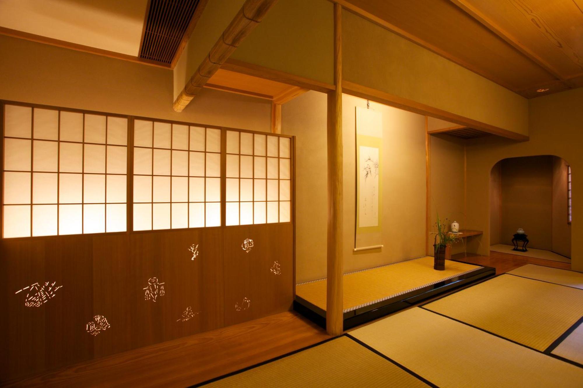 Unzen Hanzuiryo By Onko Chishin Kültér fotó