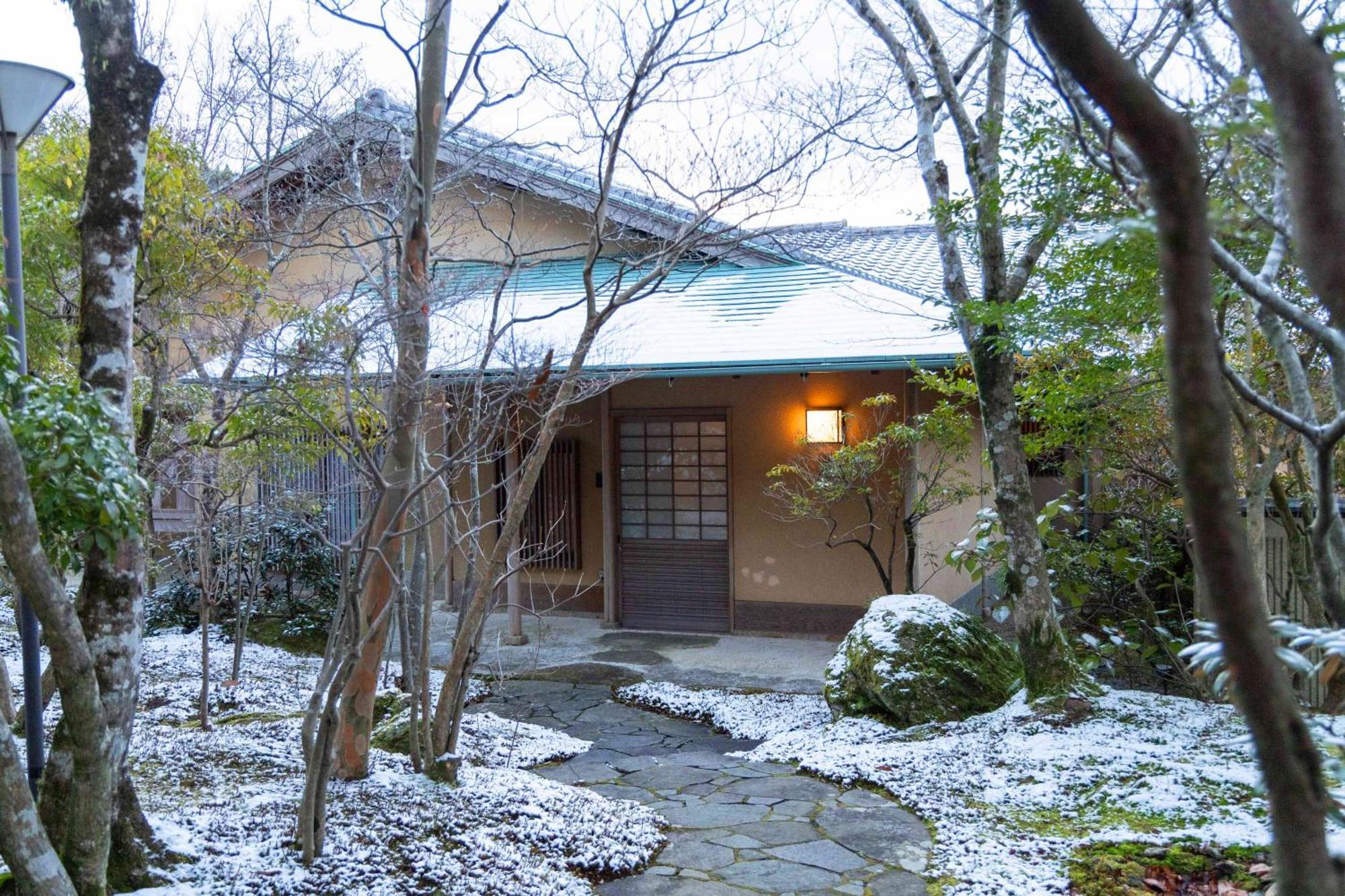 Unzen Hanzuiryo By Onko Chishin Kültér fotó