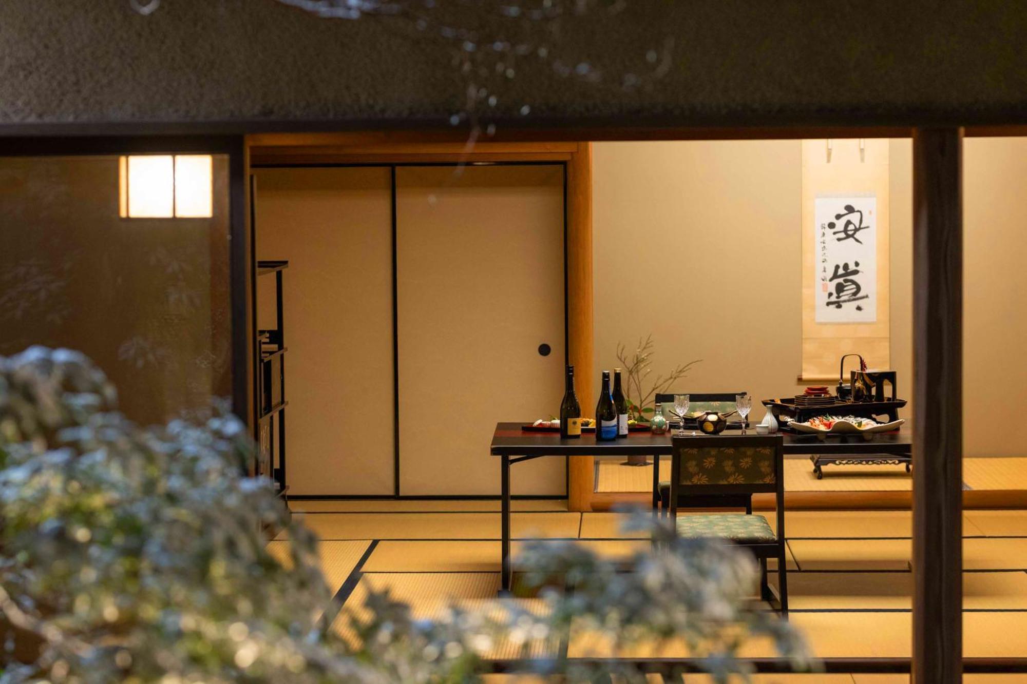 Unzen Hanzuiryo By Onko Chishin Kültér fotó