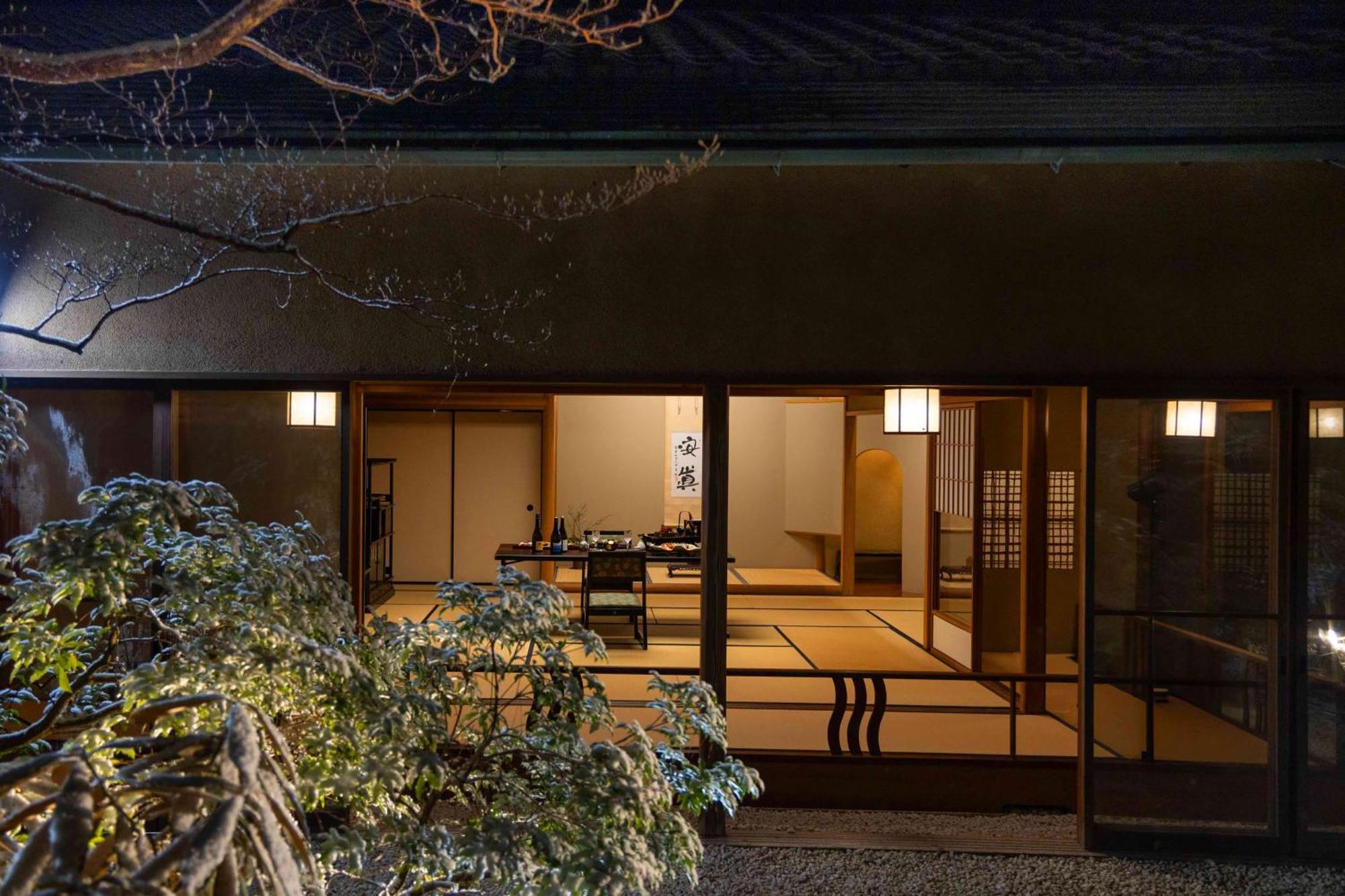 Unzen Hanzuiryo By Onko Chishin Kültér fotó